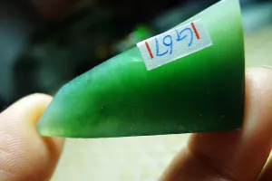 Natural Jade Rough Jadeite Raw (12g,4X2.2X1.1cm)