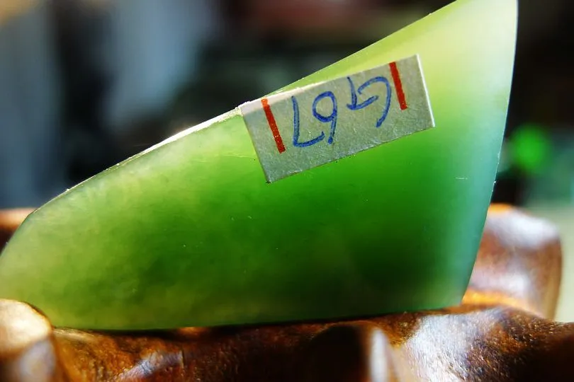 Natural Jade Rough Jadeite Raw (12g,4X2.2X1.1cm)