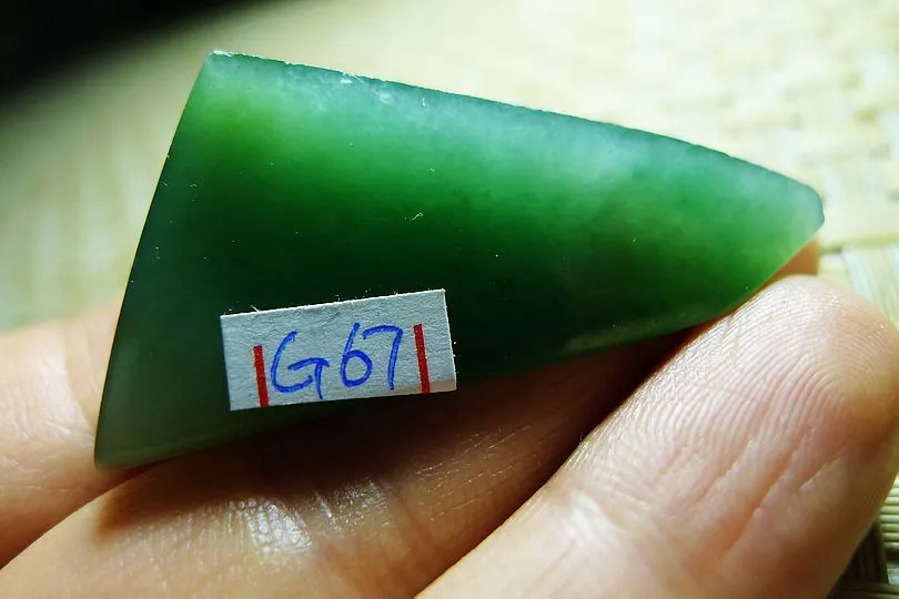 Natural Jade Rough Jadeite Raw (12g,4X2.2X1.1cm)