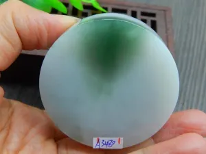 Natural Jade Rough Jadeite Raw (132g, 53X53X18mm)