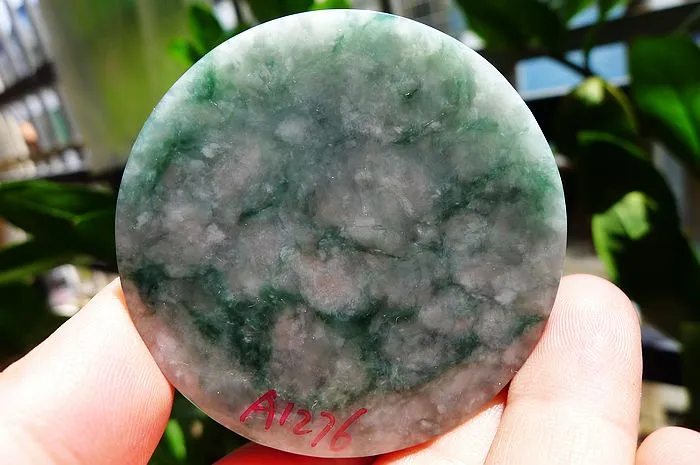 Natural Jade Rough Jadeite Raw (133g,5.5X1.7cm)