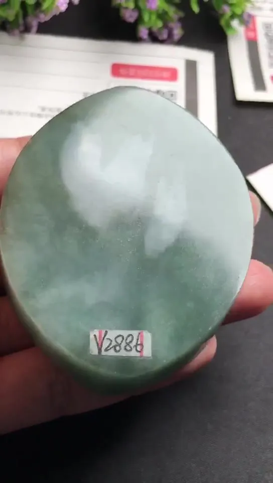 Natural Jade Rough Jadeite Raw (137g,7.0x5.3x1.6cm)-V2886