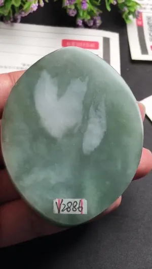 Natural Jade Rough Jadeite Raw (137g,7.0x5.3x1.6cm)-V2886