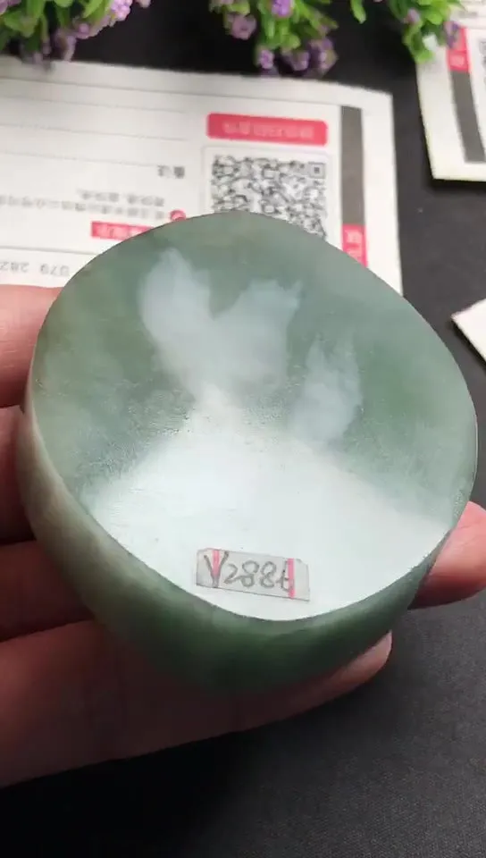 Natural Jade Rough Jadeite Raw (137g,7.0x5.3x1.6cm)-V2886