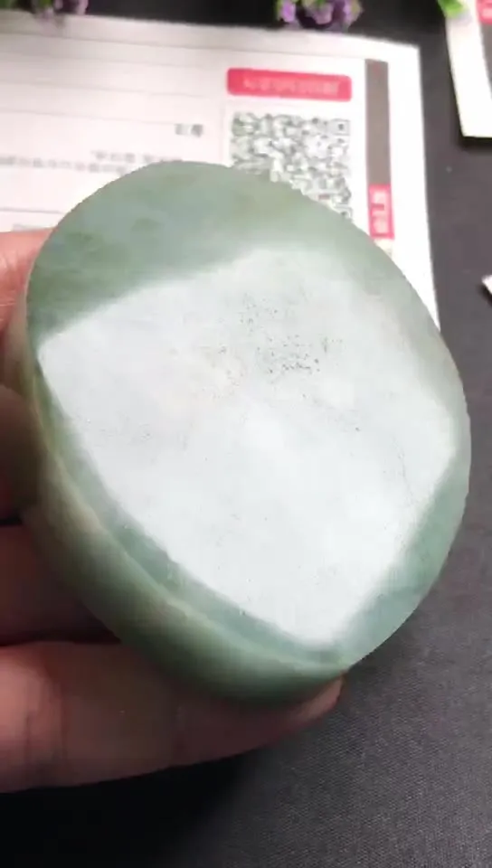 Natural Jade Rough Jadeite Raw (137g,7.0x5.3x1.6cm)-V2886