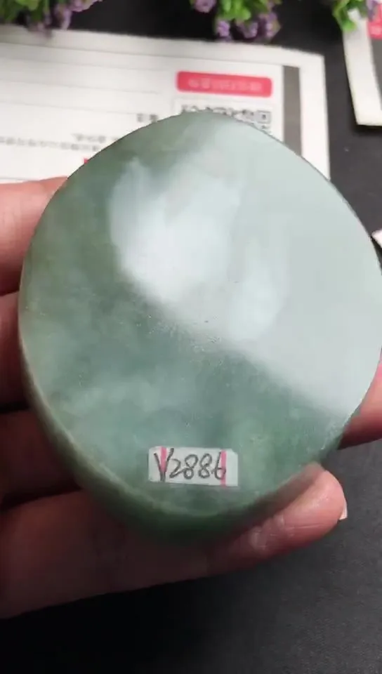 Natural Jade Rough Jadeite Raw (137g,7.0x5.3x1.6cm)-V2886