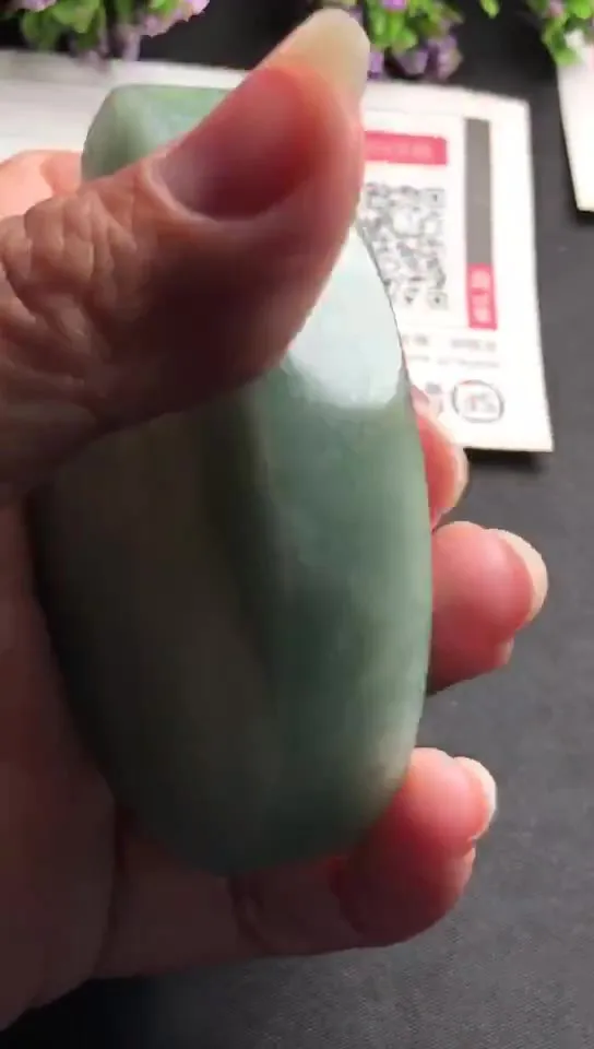 Natural Jade Rough Jadeite Raw (137g,7.0x5.3x1.6cm)-V2886