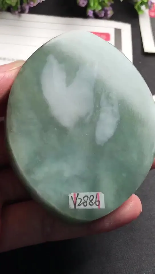 Natural Jade Rough Jadeite Raw (137g,7.0x5.3x1.6cm)-V2886