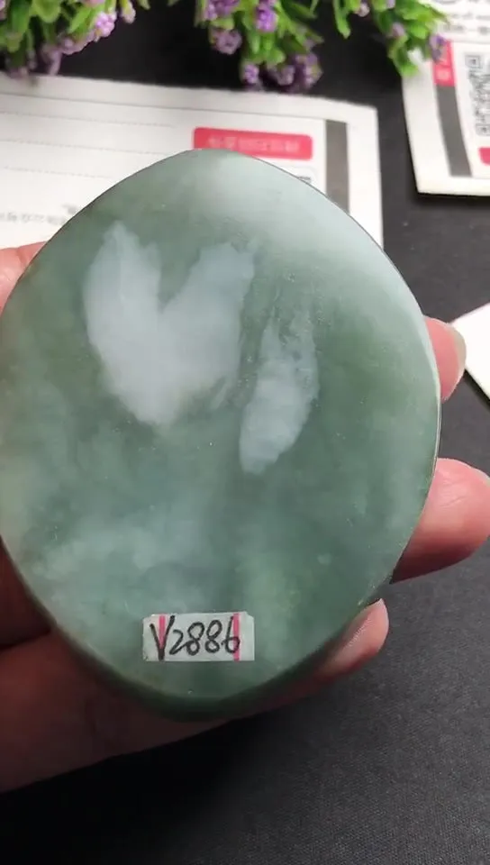 Natural Jade Rough Jadeite Raw (137g,7.0x5.3x1.6cm)-V2886