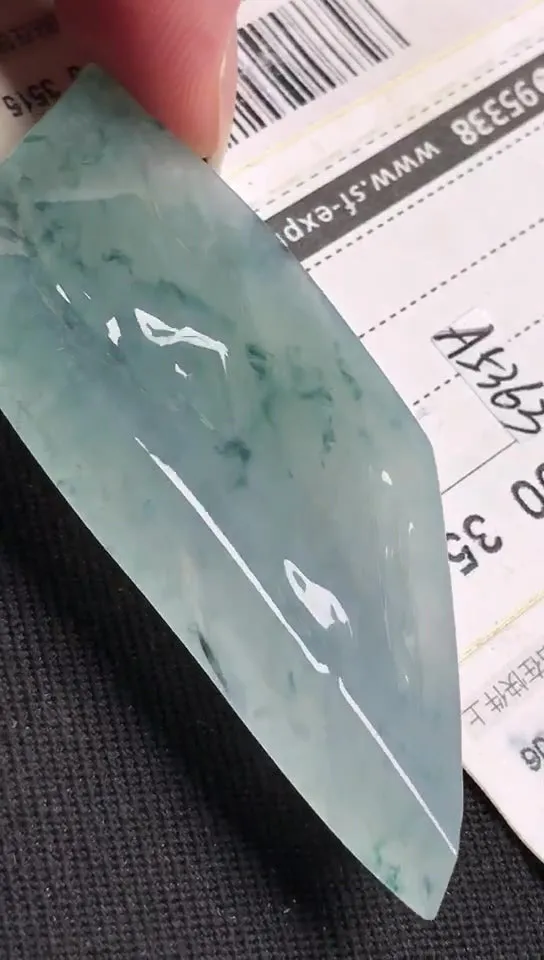 Natural Jade Rough Jadeite Raw (15g,49X27X5.2mm)-A5363