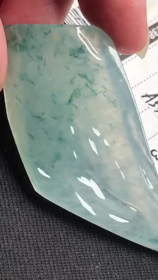 Natural Jade Rough Jadeite Raw (15g,49X27X5.2mm)-A5363
