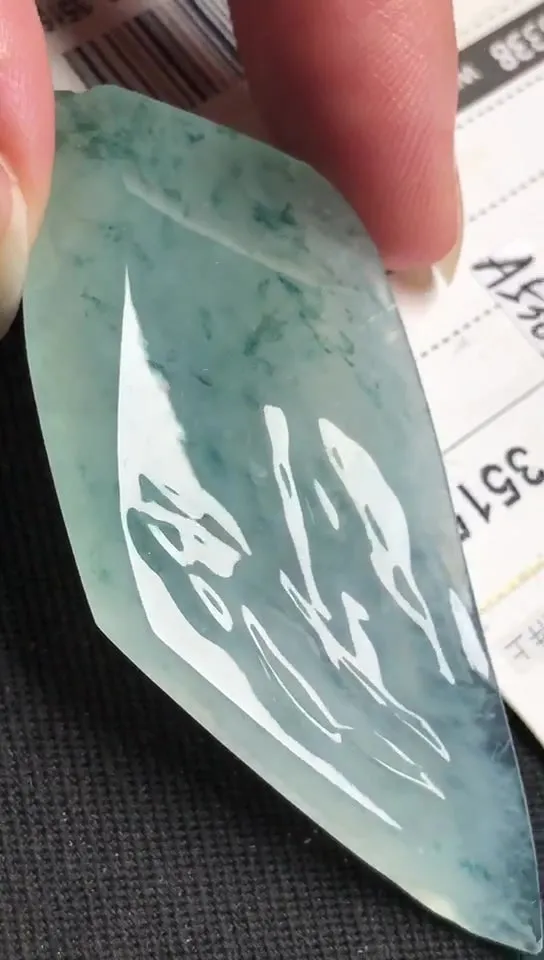 Natural Jade Rough Jadeite Raw (15g,49X27X5.2mm)-A5363
