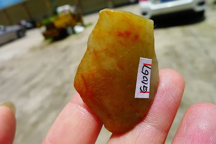 Natural Jade Rough Jadeite Raw (19g,3.9X2.8X1.5cm)