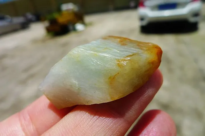 Natural Jade Rough Jadeite Raw (19g,3.9X2.8X1.5cm)