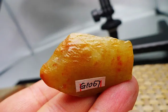 Natural Jade Rough Jadeite Raw (19g,3.9X2.8X1.5cm)