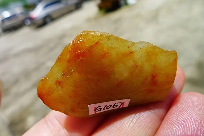 Natural Jade Rough Jadeite Raw (19g,3.9X2.8X1.5cm)