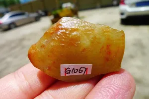 Natural Jade Rough Jadeite Raw (19g,3.9X2.8X1.5cm)