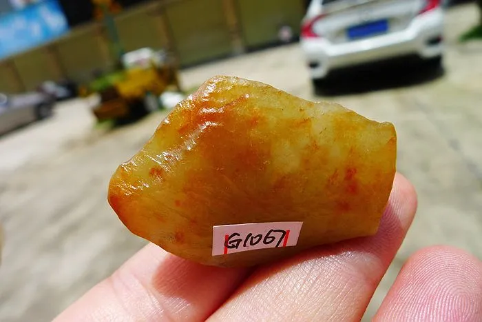 Natural Jade Rough Jadeite Raw (19g,3.9X2.8X1.5cm)