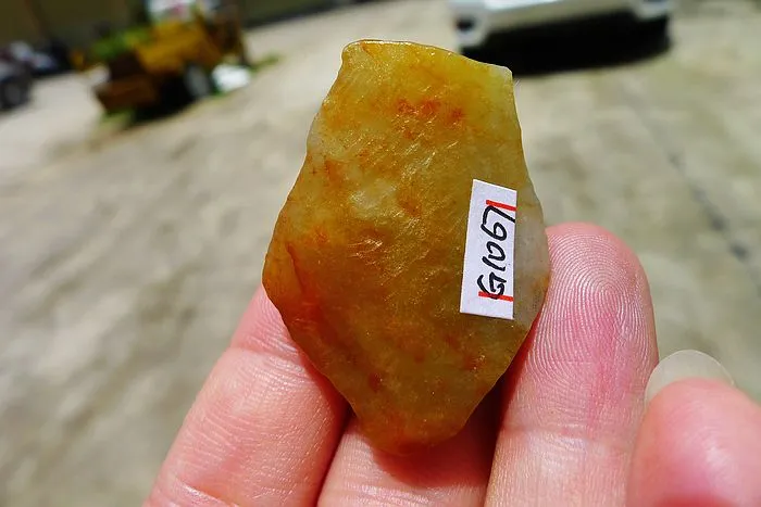 Natural Jade Rough Jadeite Raw (19g,3.9X2.8X1.5cm)