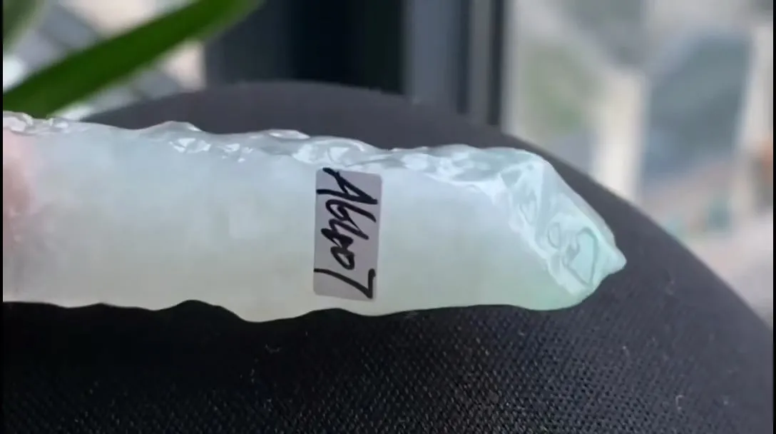 Natural Jade Rough Jadeite Raw (20g,54X14X12mm)-A6407