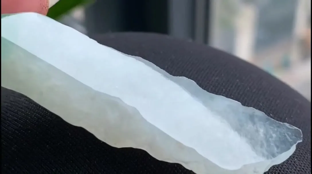 Natural Jade Rough Jadeite Raw (20g,54X14X12mm)-A6407