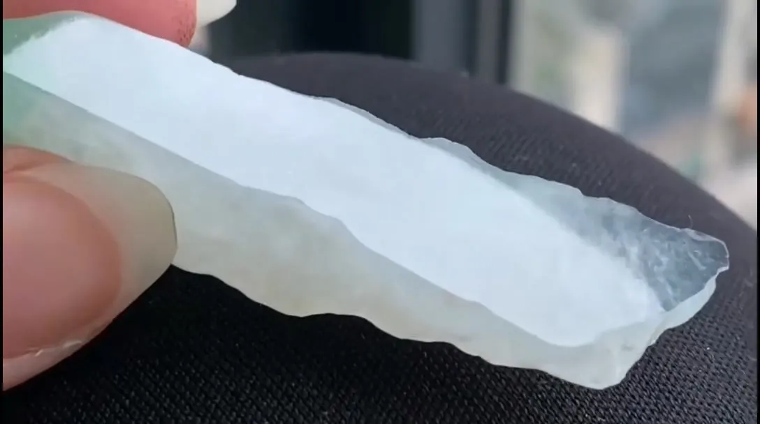Natural Jade Rough Jadeite Raw (20g,54X14X12mm)-A6407