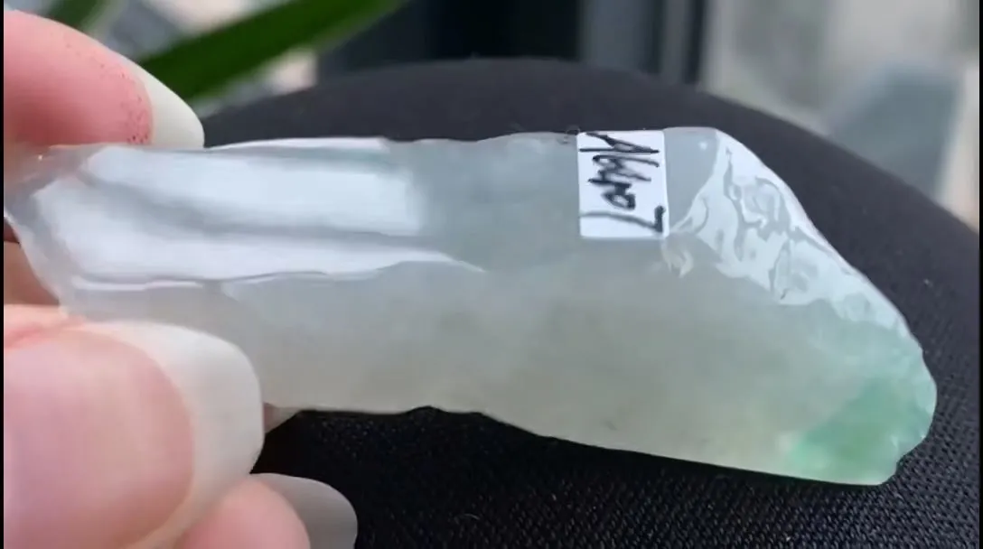 Natural Jade Rough Jadeite Raw (20g,54X14X12mm)-A6407