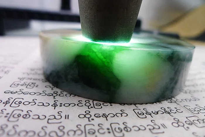 Natural Jade Rough Jadeite Raw (212g,6.9X1.65cm)