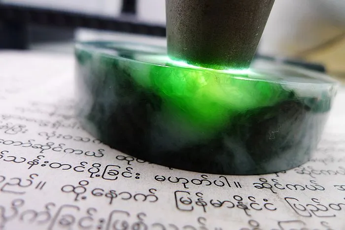Natural Jade Rough Jadeite Raw (212g,6.9X1.65cm)