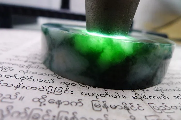 Natural Jade Rough Jadeite Raw (212g,6.9X1.65cm)