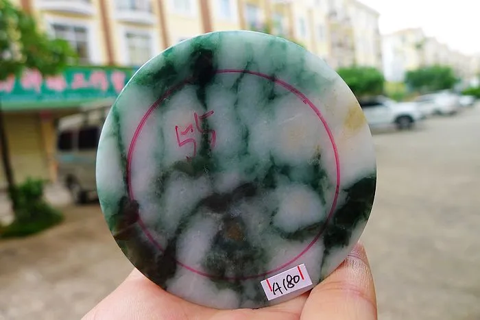 Natural Jade Rough Jadeite Raw (212g,6.9X1.65cm)
