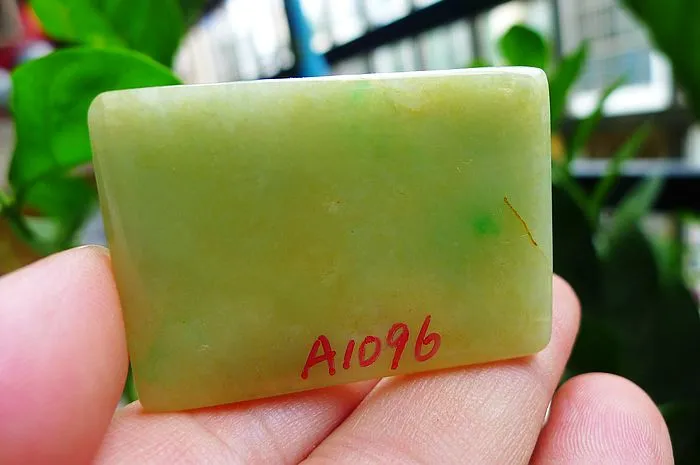 Natural Jade Rough Jadeite Raw (21g,4.4X3.1X0.51cm)