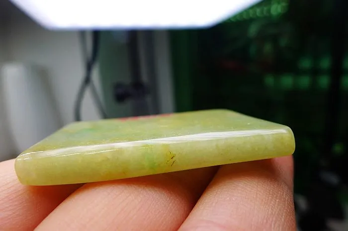 Natural Jade Rough Jadeite Raw (21g,4.4X3.1X0.51cm)