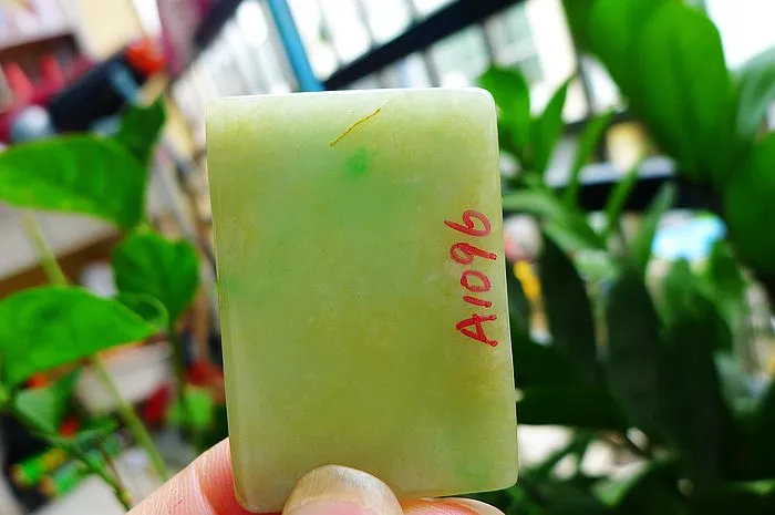 Natural Jade Rough Jadeite Raw (21g,4.4X3.1X0.51cm)