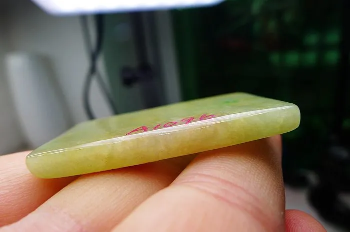 Natural Jade Rough Jadeite Raw (21g,4.4X3.1X0.51cm)