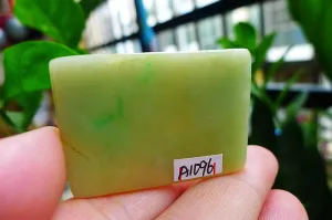 Natural Jade Rough Jadeite Raw (21g,4.4X3.1X0.51cm)