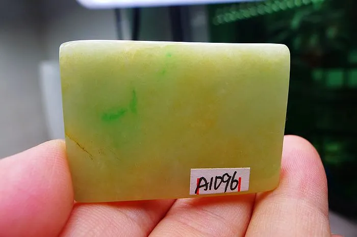 Natural Jade Rough Jadeite Raw (21g,4.4X3.1X0.51cm)