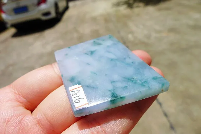 Natural Jade Rough Jadeite Raw (22.5g,4.5X3.6X0.45cm)