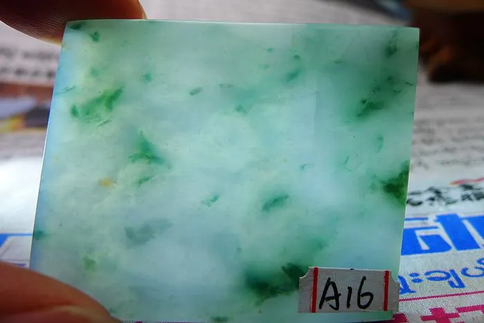 Natural Jade Rough Jadeite Raw (22.5g,4.5X3.6X0.45cm)