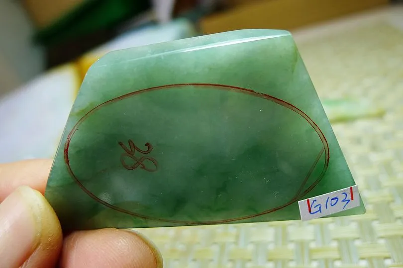 Natural Jade Rough Jadeite Raw (22.6g,6X3X0.4cm)