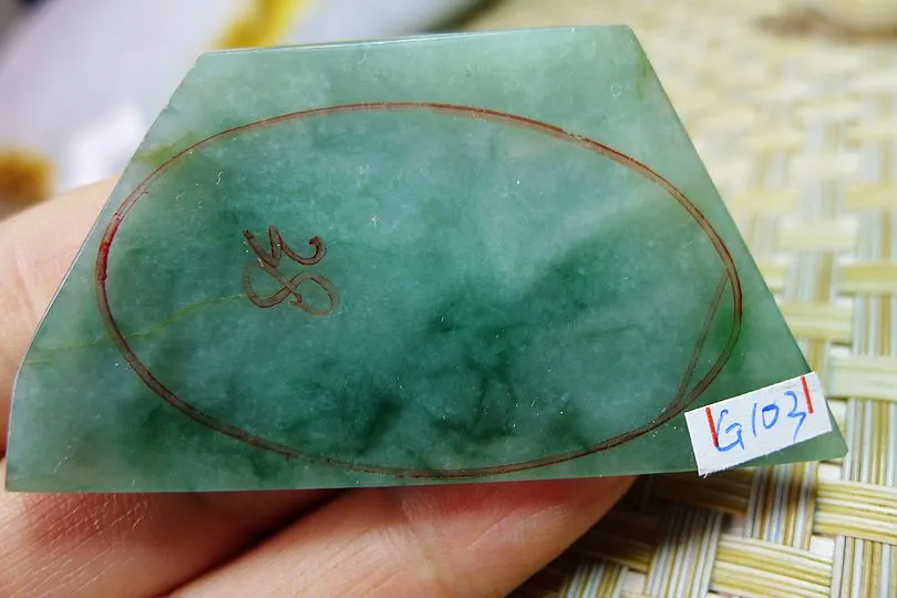 Natural Jade Rough Jadeite Raw (22.6g,6X3X0.4cm)