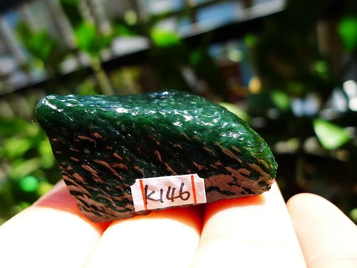 Natural Jade Rough Jadeite Raw (27g,3.9x2.4x2.2cm)