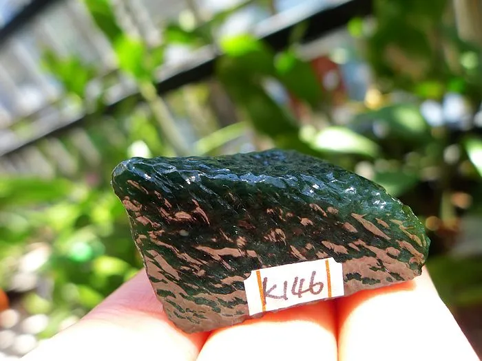 Natural Jade Rough Jadeite Raw (27g,3.9x2.4x2.2cm)