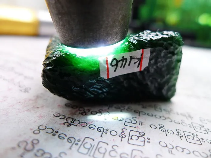Natural Jade Rough Jadeite Raw (27g,3.9x2.4x2.2cm)