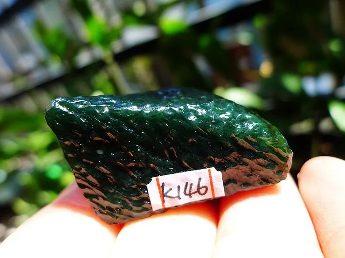 Natural Jade Rough Jadeite Raw (27g,3.9x2.4x2.2cm)
