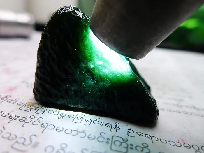 Natural Jade Rough Jadeite Raw (27g,3.9x2.4x2.2cm)