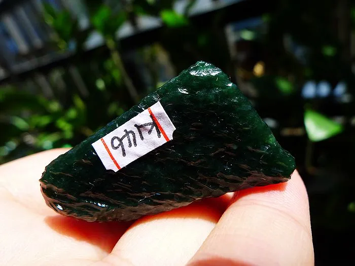 Natural Jade Rough Jadeite Raw (27g,3.9x2.4x2.2cm)