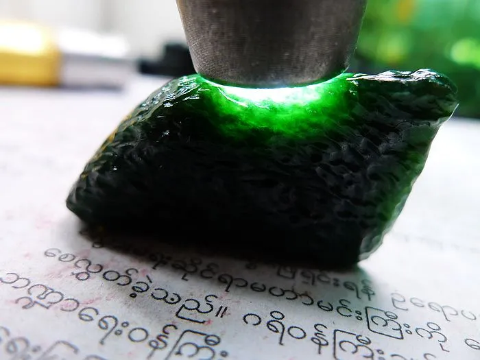 Natural Jade Rough Jadeite Raw (27g,3.9x2.4x2.2cm)
