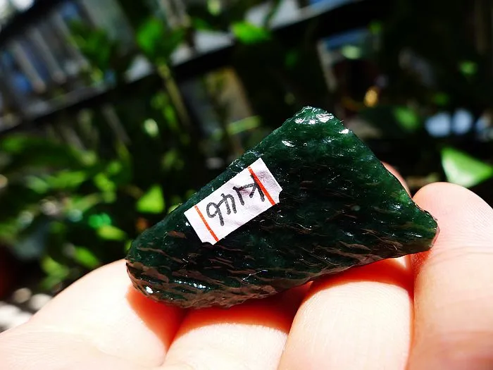 Natural Jade Rough Jadeite Raw (27g,3.9x2.4x2.2cm)