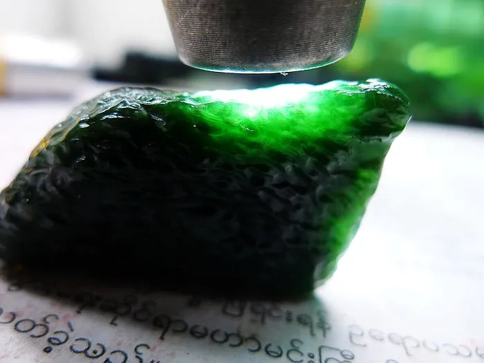 Natural Jade Rough Jadeite Raw (27g,3.9x2.4x2.2cm)
